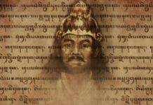 RAMALAN JAYABAYA DAN RANGGA WARSITA: TANDA KIAMAT SUDAH DEKAT RAMALAN JAYABAYA DAN RANGGA WARSITA