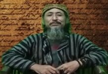 Wong Jowo Kari Separo Wong Jowo Kari Separo