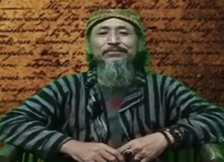 Wong Jowo Kari Separo Wong Jowo Kari Separo