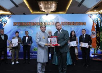 Sultan Paser XVIII Gelar Acara International Business Integration