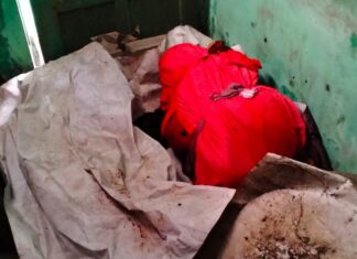 Seorang Suami di Bantul Tega Bunuh Istri