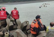 Bocah 9 Tahun Tenggelam di Muara Sungai Serang Kulon Progo