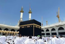 Kemenhan Resmi Cabut Izin Biro Haji dan Umrah KBIHU Al-Fatah Purwakarta